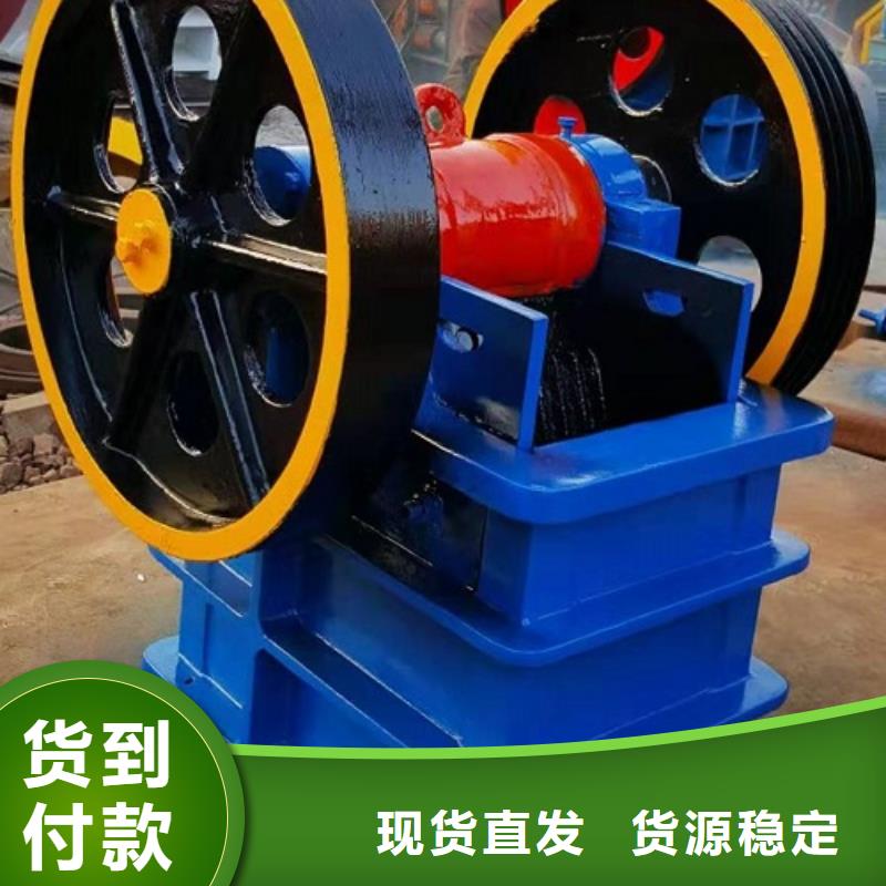 颚式破碎机制砂机一件也发货