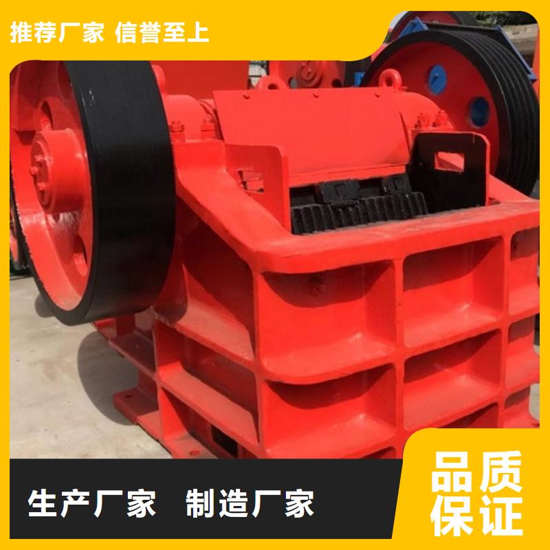 优选：破碎机批发商