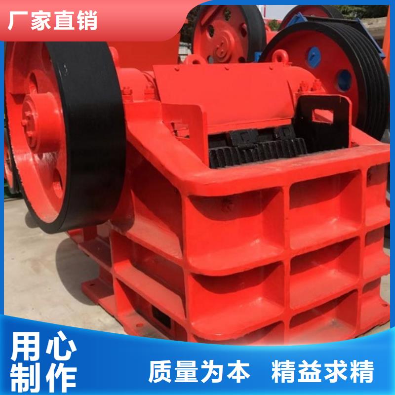 破碎机质量优源头厂家