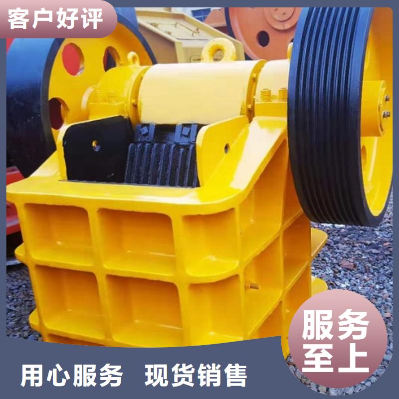 振动筛-视频-福建省漳州市科泰振动筛可服务区域长泰|芗城|泉州|福州|莆田|厦门等