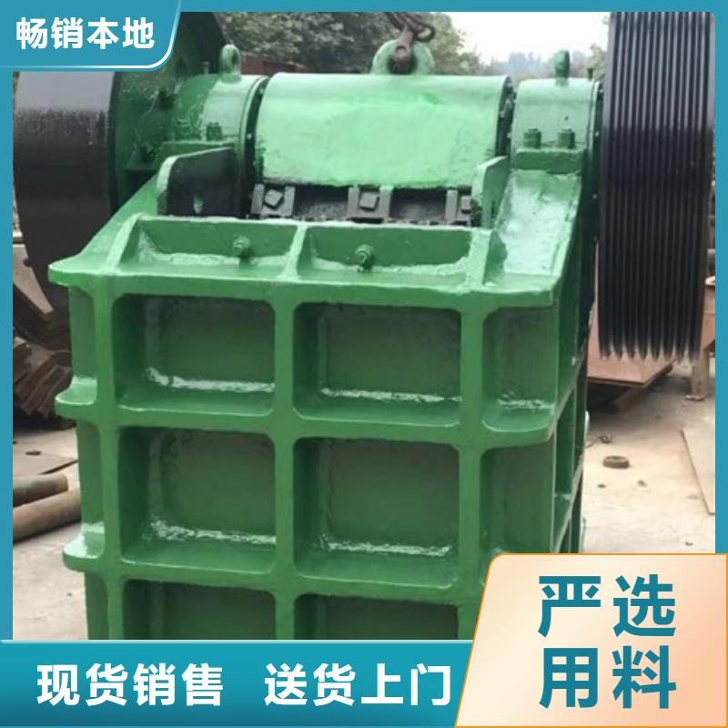 颚式破碎机-【振动筛】支持批发零售