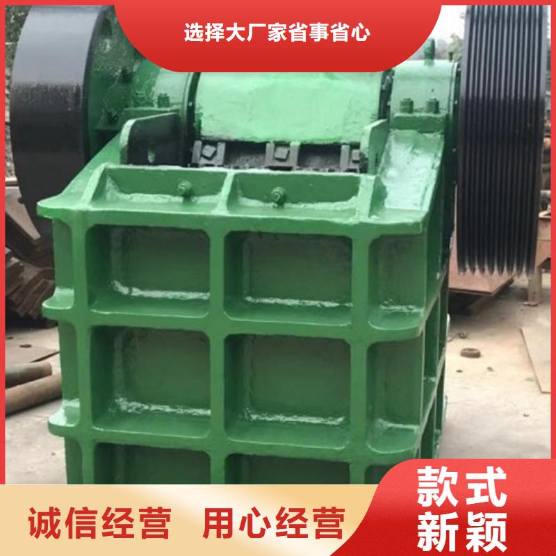 颚式破碎机制砂机快速发货
