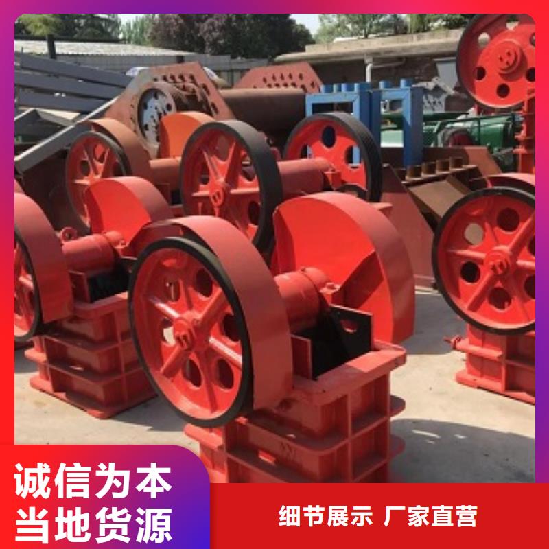 颚式破碎机移动破碎机客户好评
