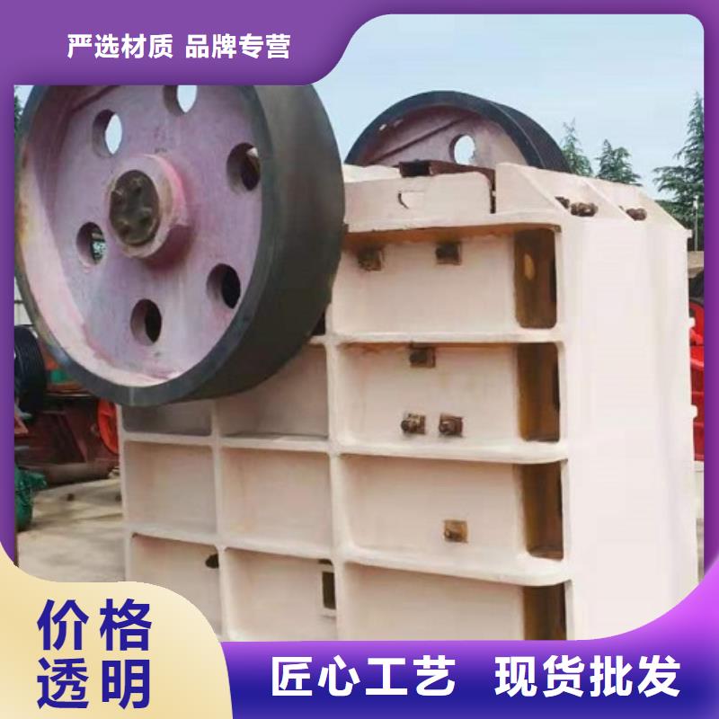 颚式破碎机砂石生产线实体厂家支持定制