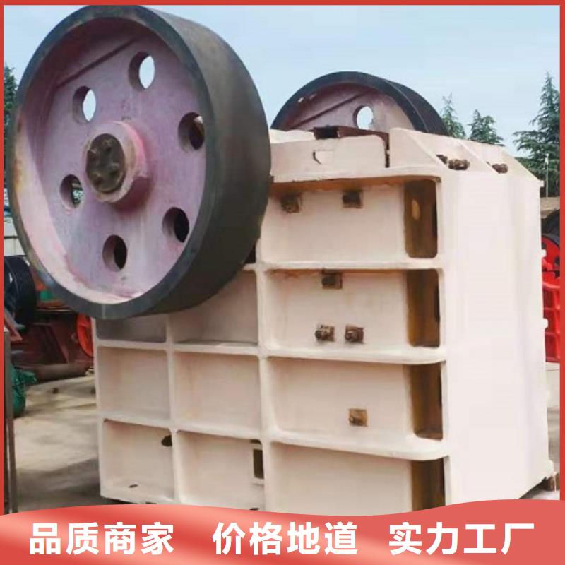 颚式破碎机制砂机精心