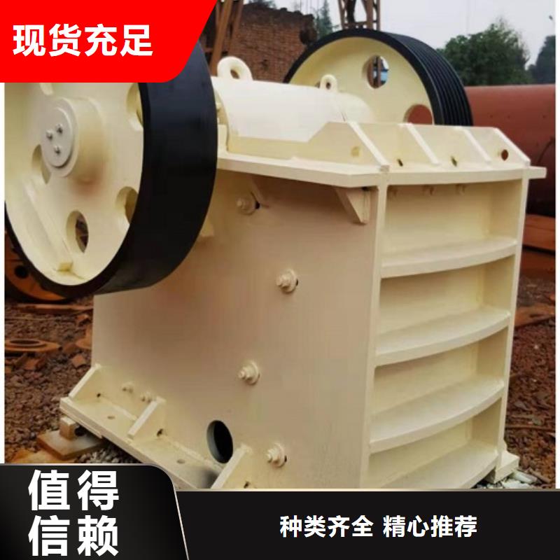 振动筛-视频-福建省漳州市科泰振动筛可服务区域长泰|芗城|泉州|福州|莆田|厦门等