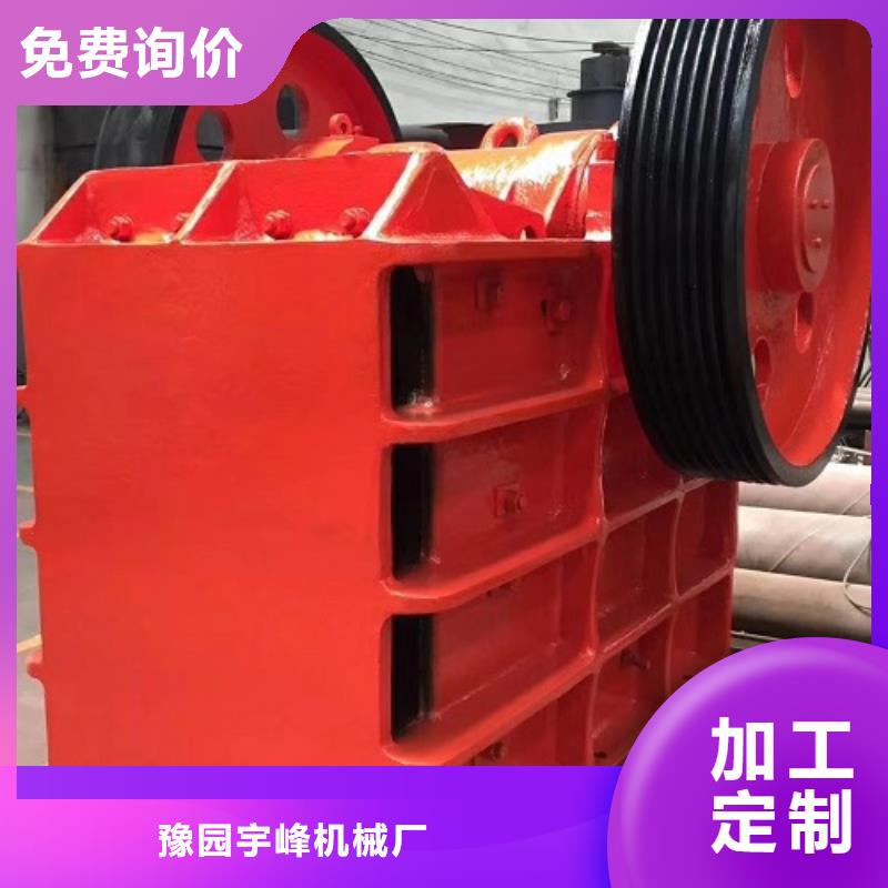 颚式破碎机制砂机快速发货