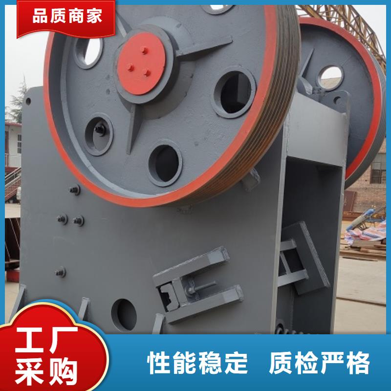 颚式破碎机洗砂机服务至上