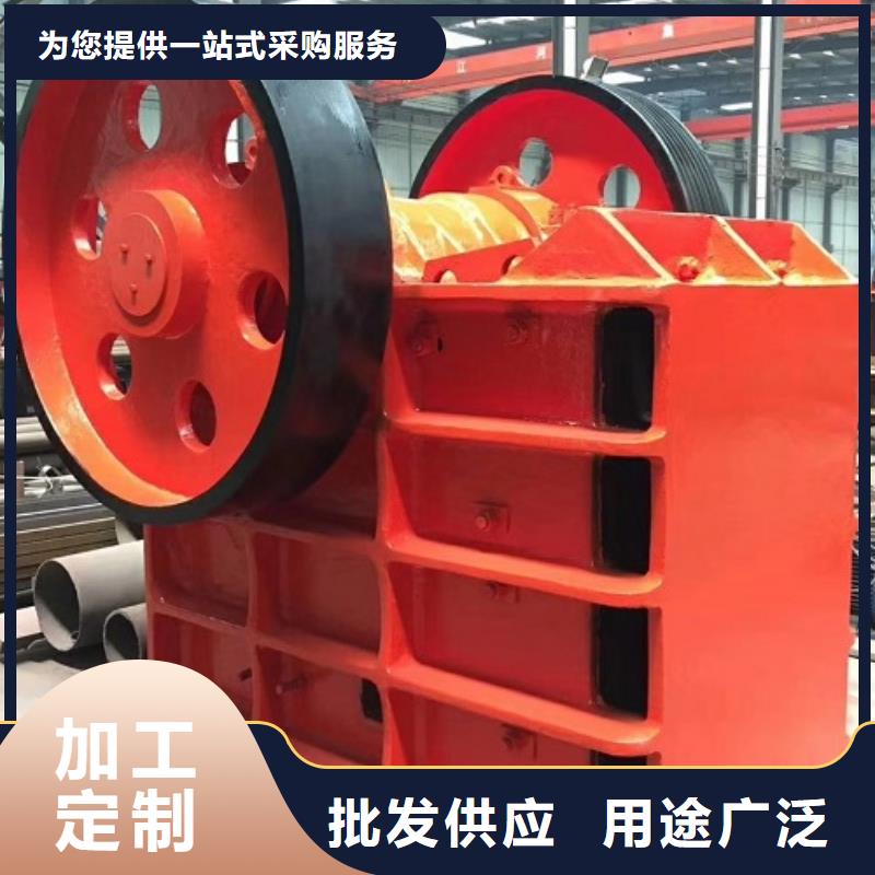 颚式破碎机洗砂机服务至上