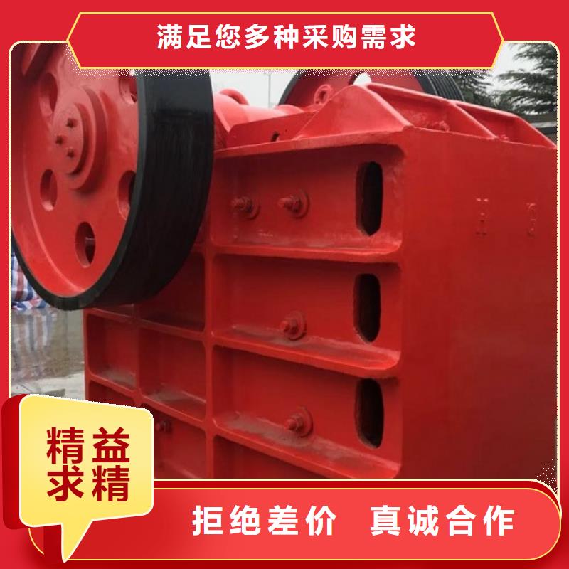 颚式破碎机制砂机快速发货