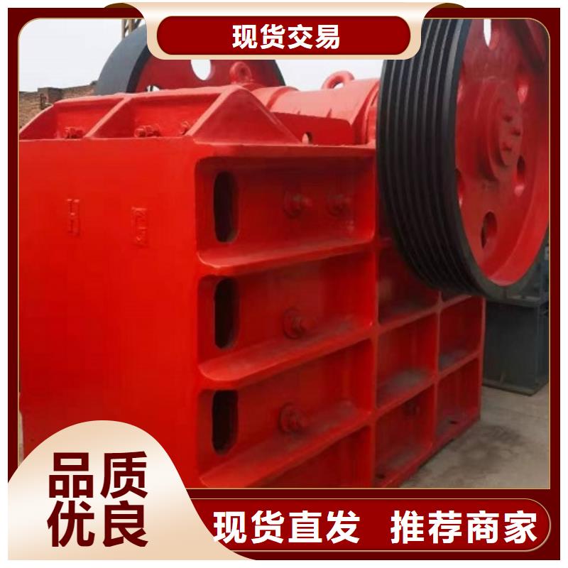 颚式破碎机【立轴式破碎机】厂家经验丰富