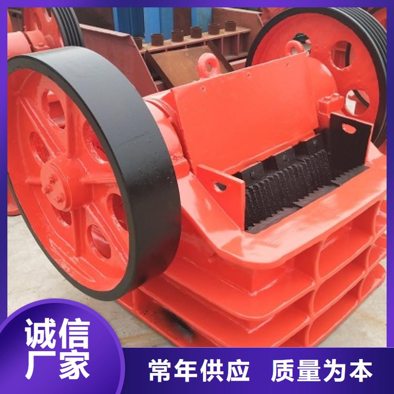 颚式破碎机制砂机快速发货
