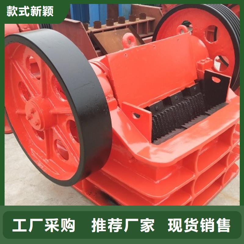 移动破碎机品质优生产基地