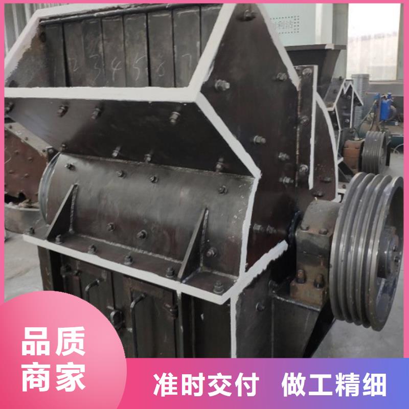 【锤式破碎机】破碎机大库存无缺货危机