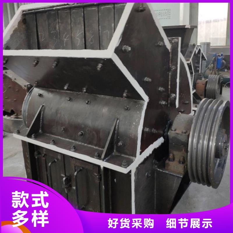 锤式破碎机移动破碎机多年实力厂家