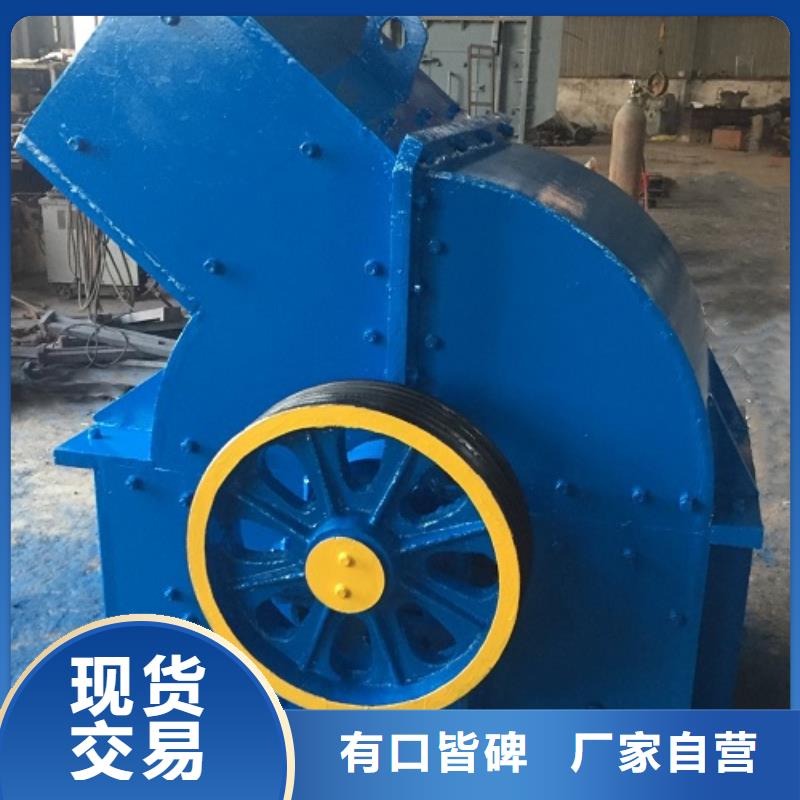 振动筛视频-江苏省苏州市科泰振动筛可服务区域太仓|虎丘|盐城|南京|宿迁|常州|泰州等