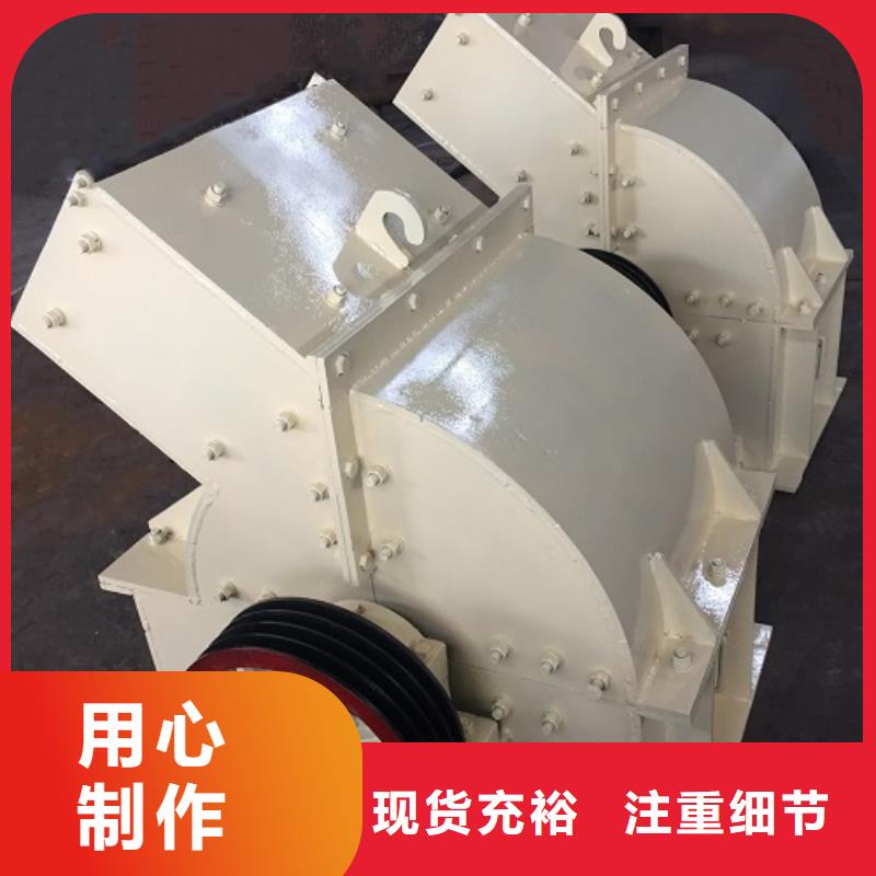 振动筛视频-江苏省苏州市科泰振动筛可服务区域太仓|虎丘|盐城|南京|宿迁|常州|泰州等