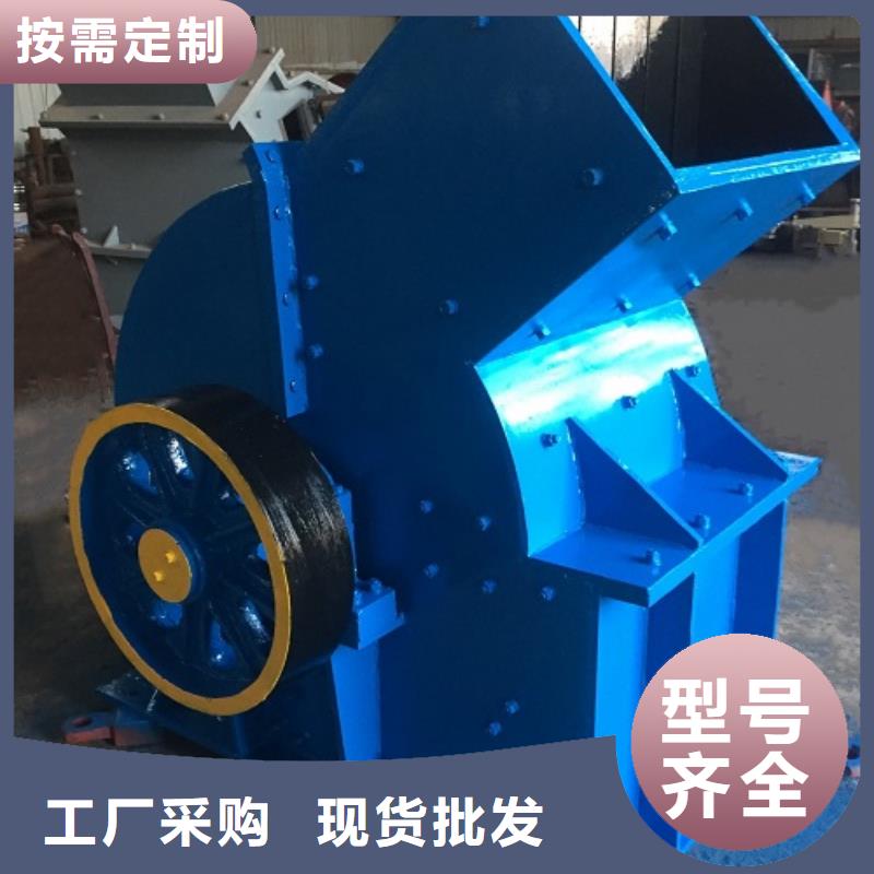 锤式破碎机砂石生产线当地货源