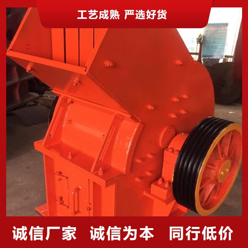锤式破碎机立轴式破碎机好产品有口碑