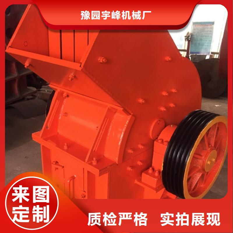 振动筛视频-江苏省苏州市科泰振动筛可服务区域太仓|虎丘|盐城|南京|宿迁|常州|泰州等