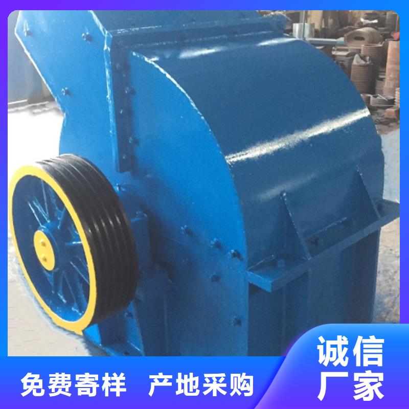 锤式破碎机移动破碎机多年实力厂家