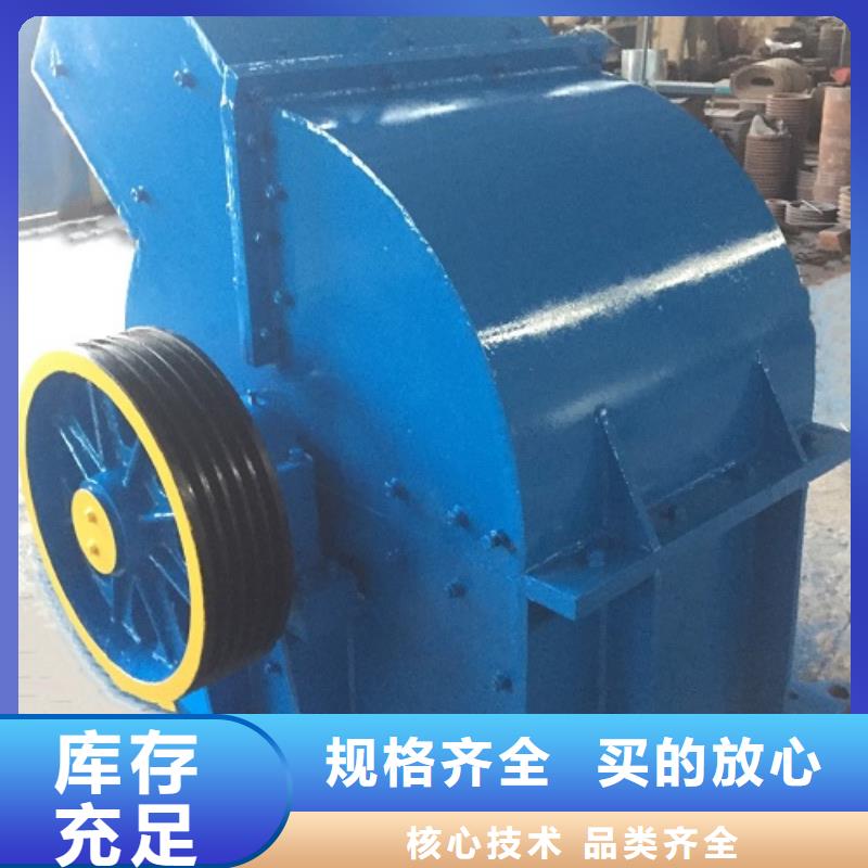 锤式破碎机破碎机超产品在细节