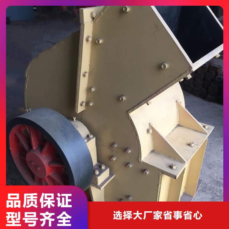 振动筛视频-振动筛-科泰机械设备(莱芜市分公司)服务区域莱城|钢城|临沂|威海|滨州|枣庄