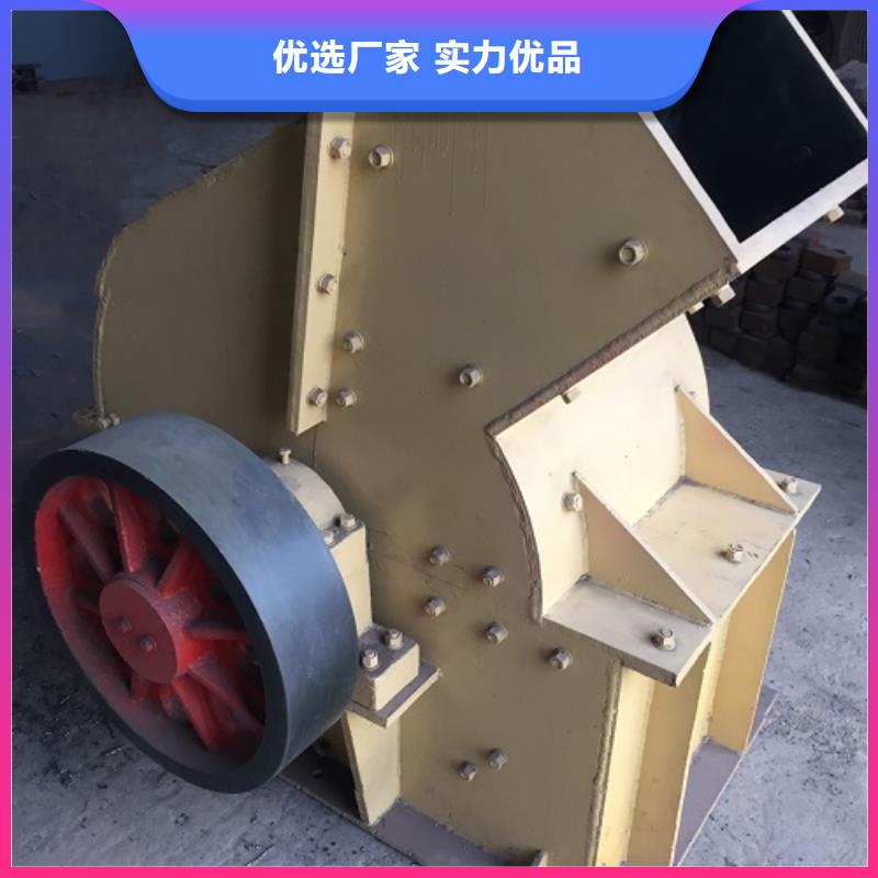 锤式破碎机移动制砂机用品质说话