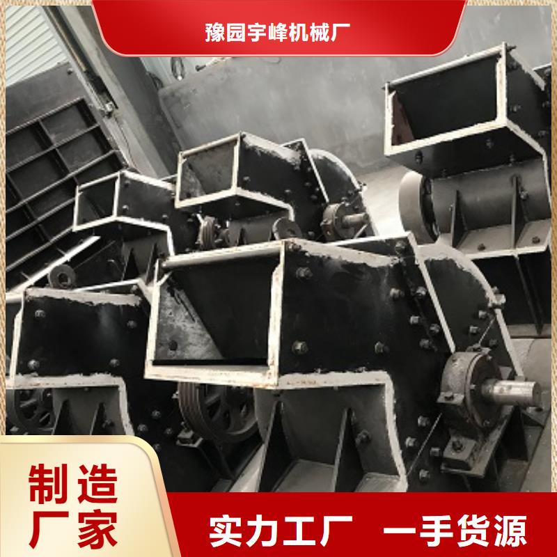 振动筛视频-江苏省苏州市科泰振动筛可服务区域太仓|虎丘|盐城|南京|宿迁|常州|泰州等