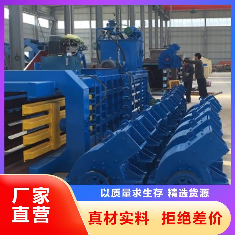 锤式破碎机制砂机可定制有保障