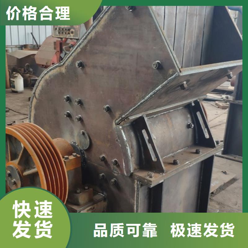 锤式破碎机移动制砂机严谨工艺
