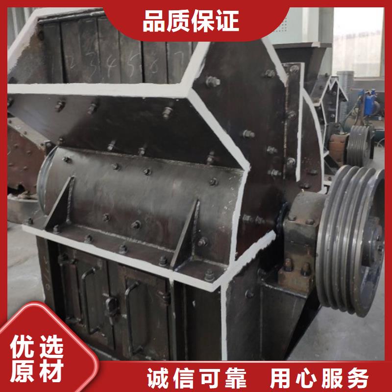 锤式破碎机移动制砂机严谨工艺