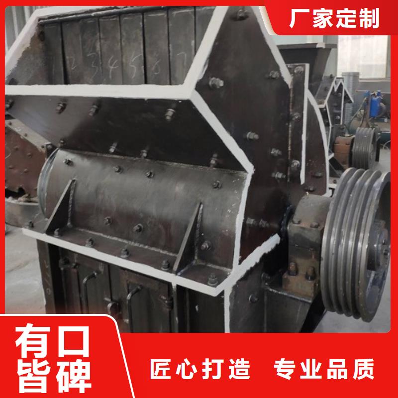 锤式破碎机移动破碎机支持大小批量采购