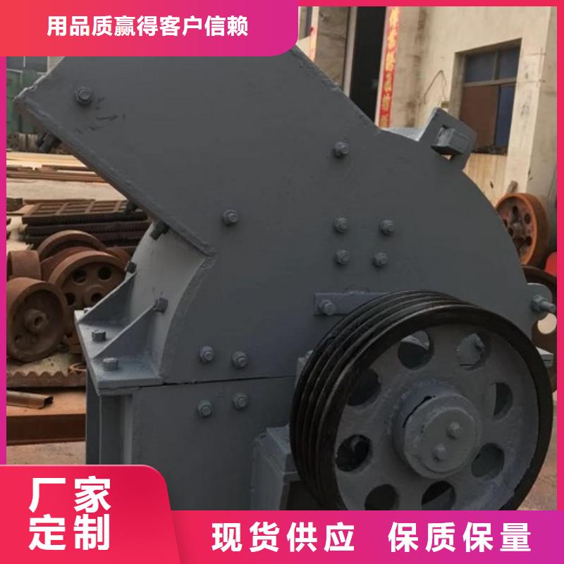 【锤式破碎机】破碎机大库存无缺货危机