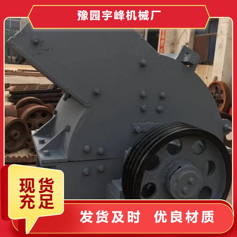 振动筛视频-振动筛-科泰机械设备(莱芜市分公司)服务区域莱城|钢城|临沂|威海|滨州|枣庄