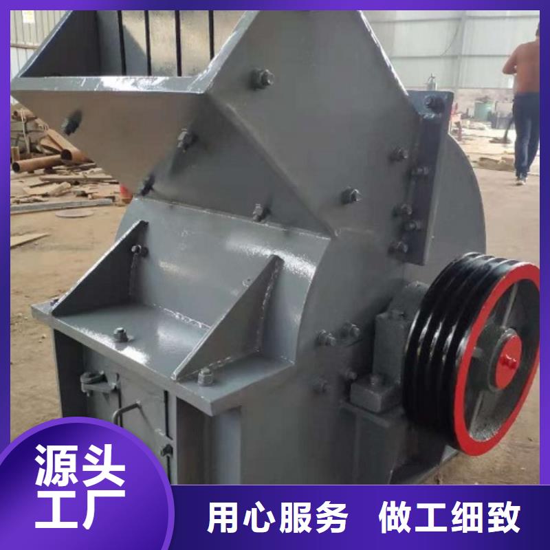 锤式破碎机_【振动筛】专业品质