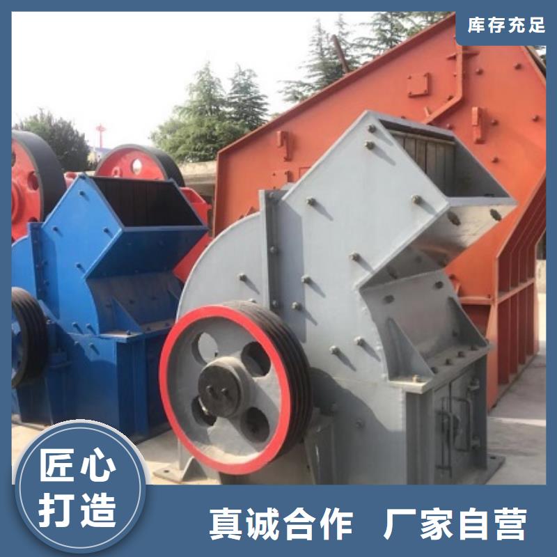 振动筛视频-江苏省苏州市科泰振动筛可服务区域太仓|虎丘|盐城|南京|宿迁|常州|泰州等