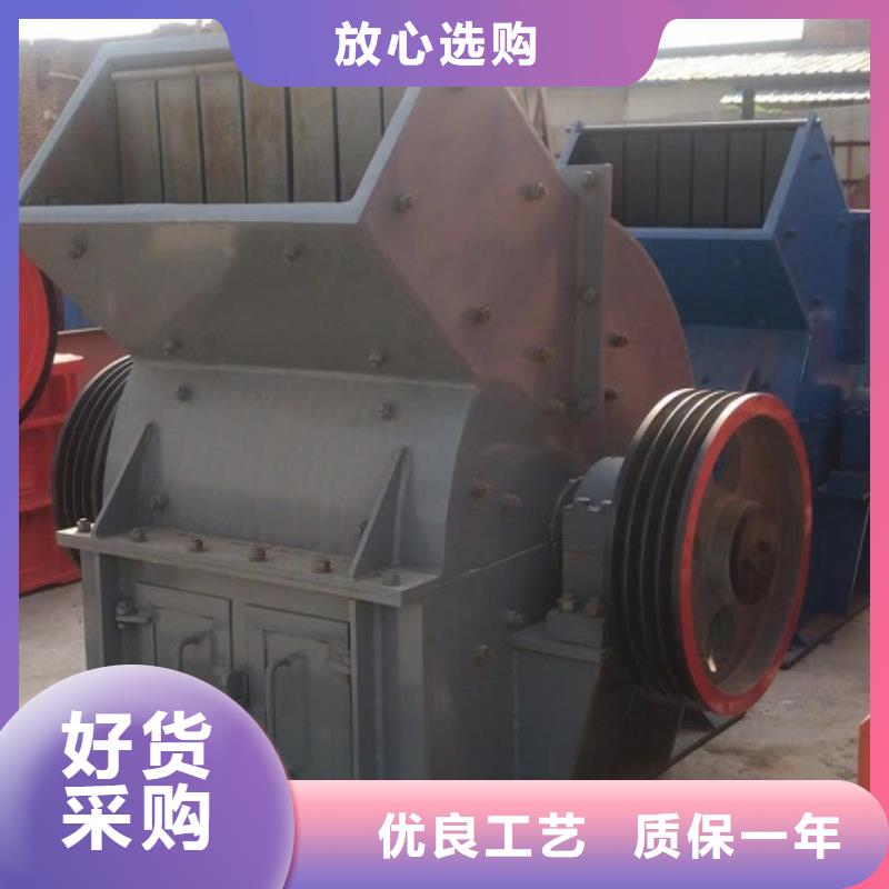 锤式破碎机移动破碎机支持大小批量采购
