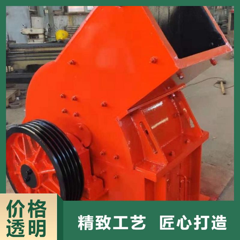 锤式破碎机,破碎机厂家