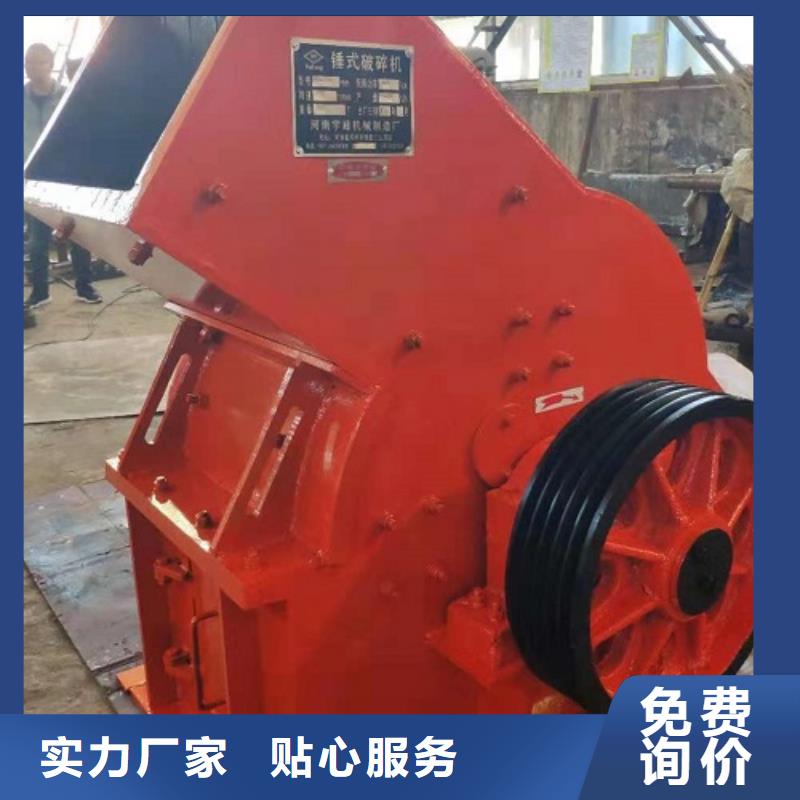 锤式破碎机_【振动筛】专业品质