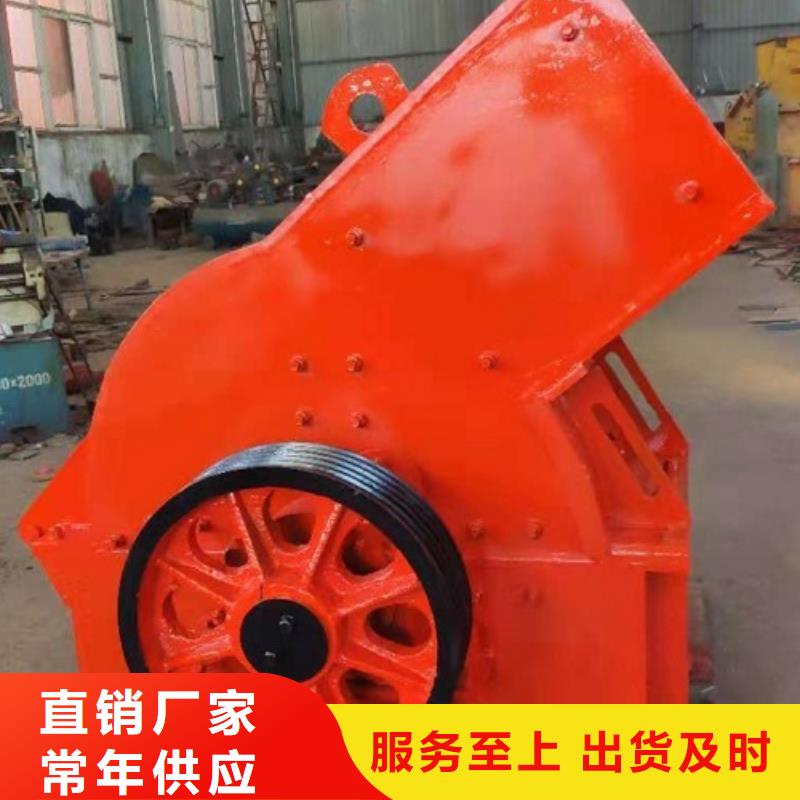 锤式破碎机立轴式破碎机好产品有口碑