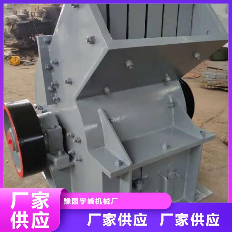 振动筛视频-江苏省苏州市科泰振动筛可服务区域太仓|虎丘|盐城|南京|宿迁|常州|泰州等