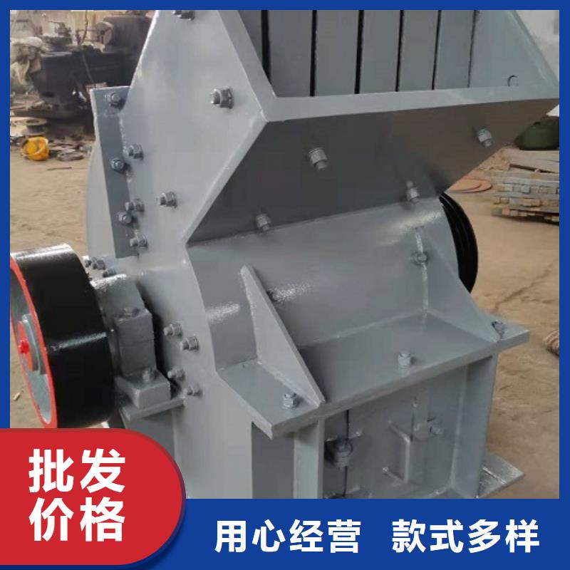 锤式破碎机移动破碎机多年实力厂家