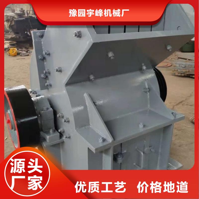 锤式破碎机振动筛打造好品质