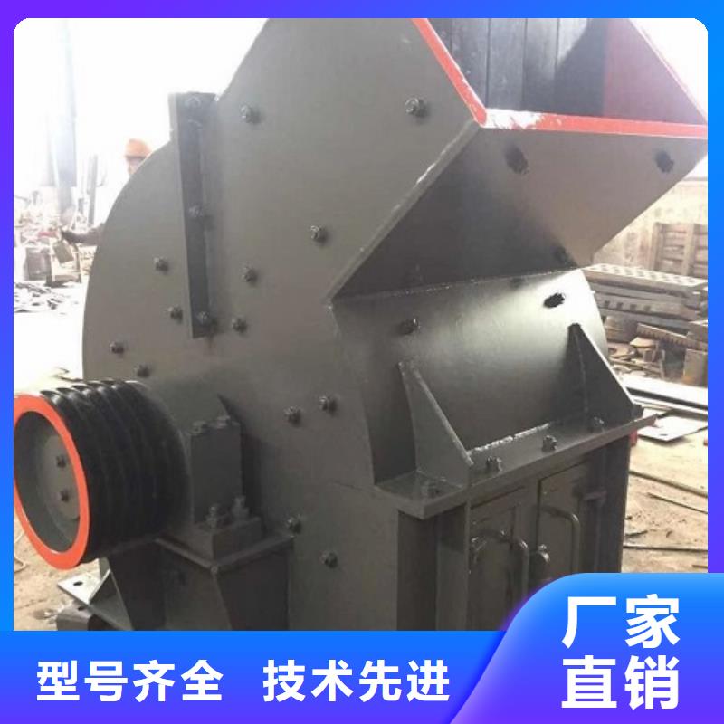 锤式破碎机移动破碎机多年实力厂家