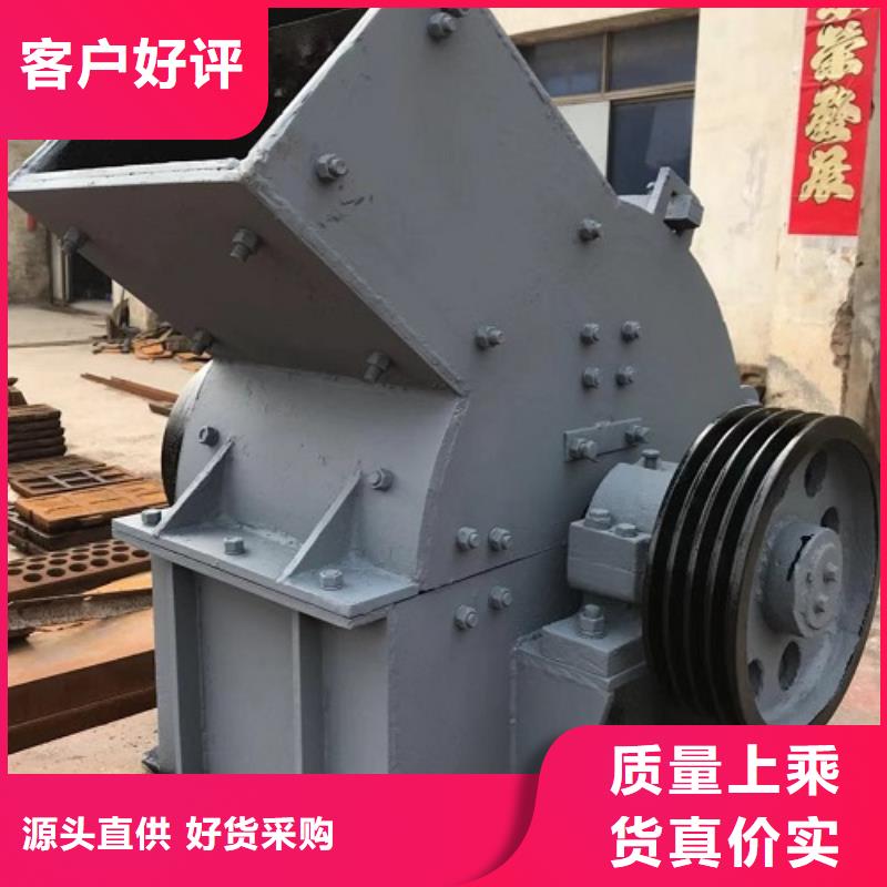 锤式破碎机移动破碎机多年实力厂家