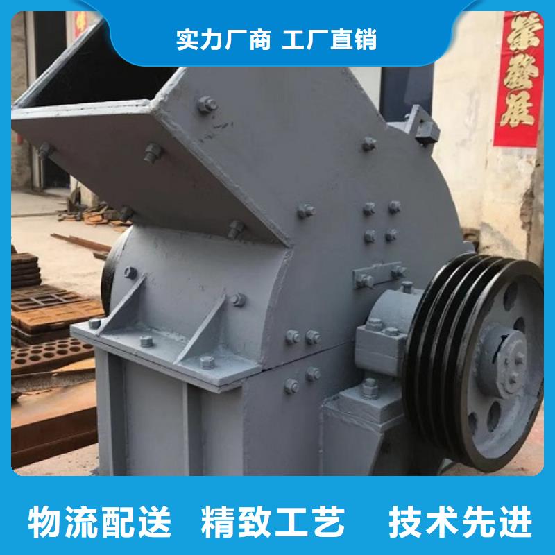 锤式破碎机立轴式破碎机好产品有口碑