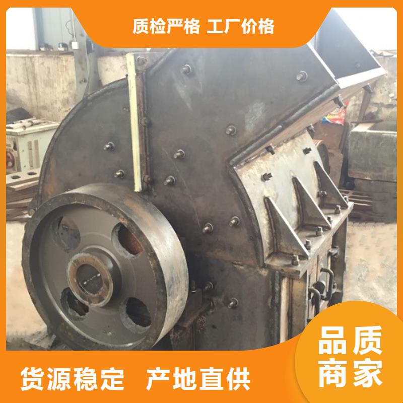 锤式破碎机移动破碎机多年实力厂家