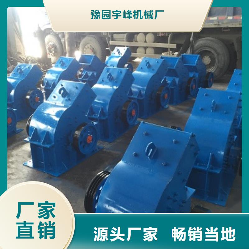 锤式破碎机振动筛打造好品质