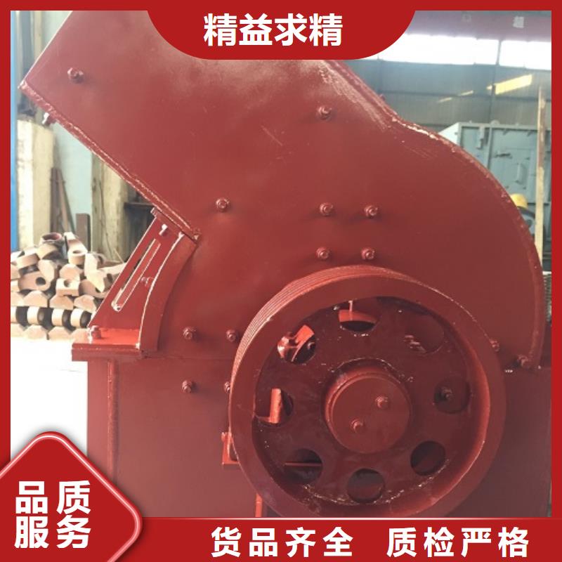 锤式破碎机移动破碎机多年实力厂家